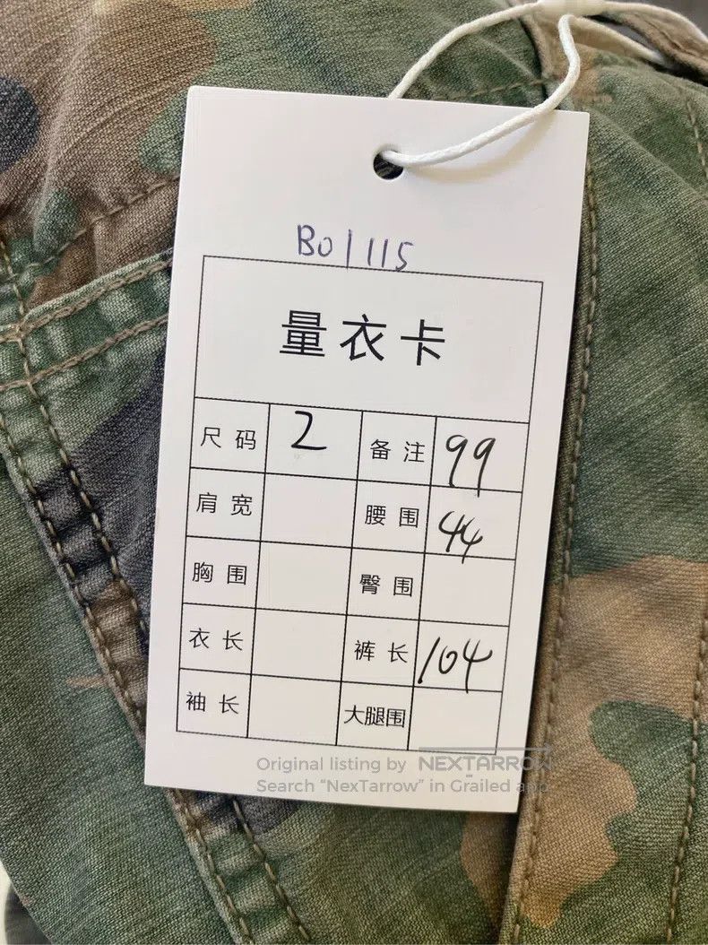 Wtaps Wtaps size 2 Camouflage work pants Size US 36 / EU 52 - 8 Thumbnail