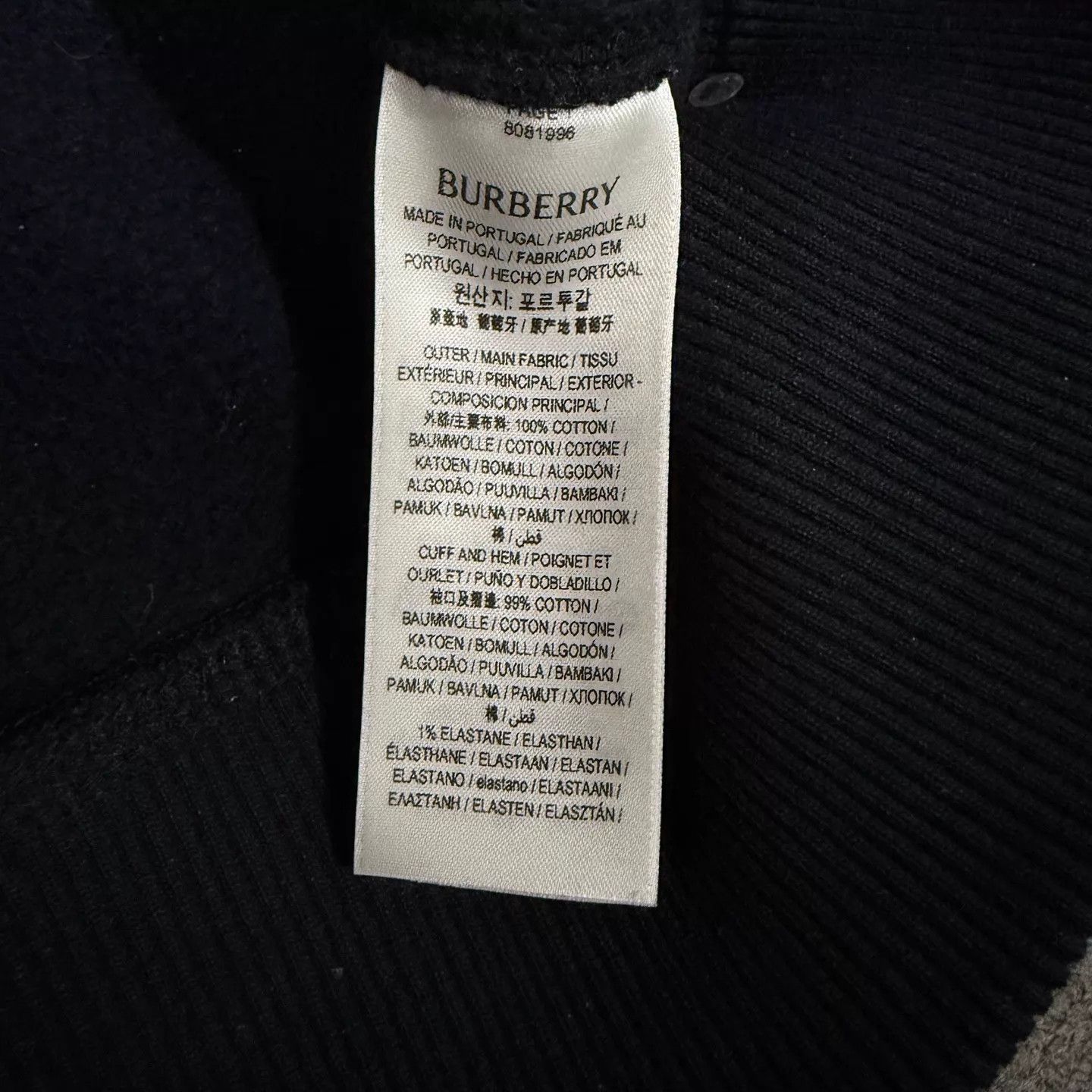 Burberry Burberry Black New Horseferry Hoodie S 95 Size US S / EU 44-46 / 1 - 4 Thumbnail