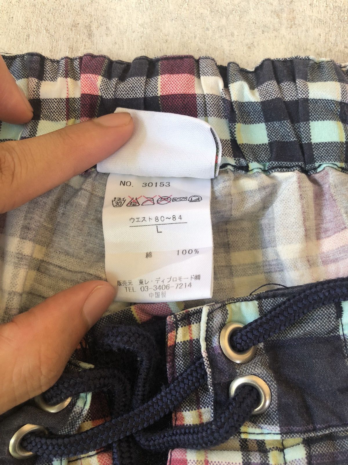 Lacoste Lacoste short tartan motif Japanese style Size US 32 / EU 48 - 4 Thumbnail