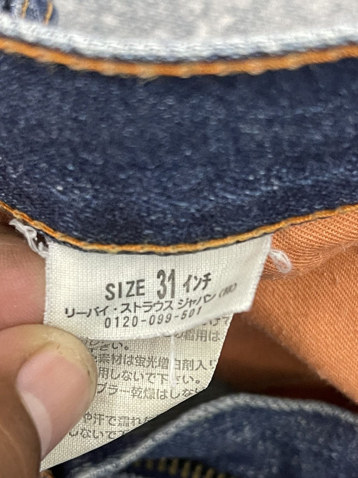 Levi's Vintage 90s Levis 502 Faded Wash Style Loose Jeans Size US 31 - 6 Thumbnail