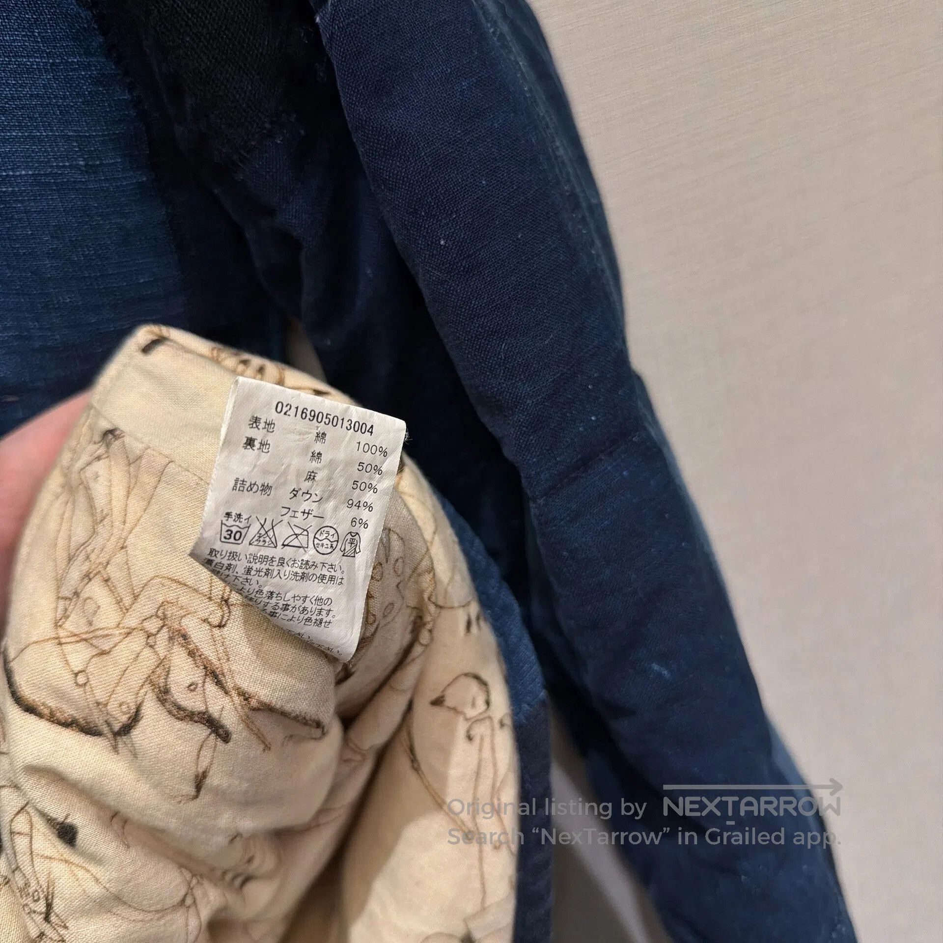 Visvim Kerchief Down Jacket 16SS.