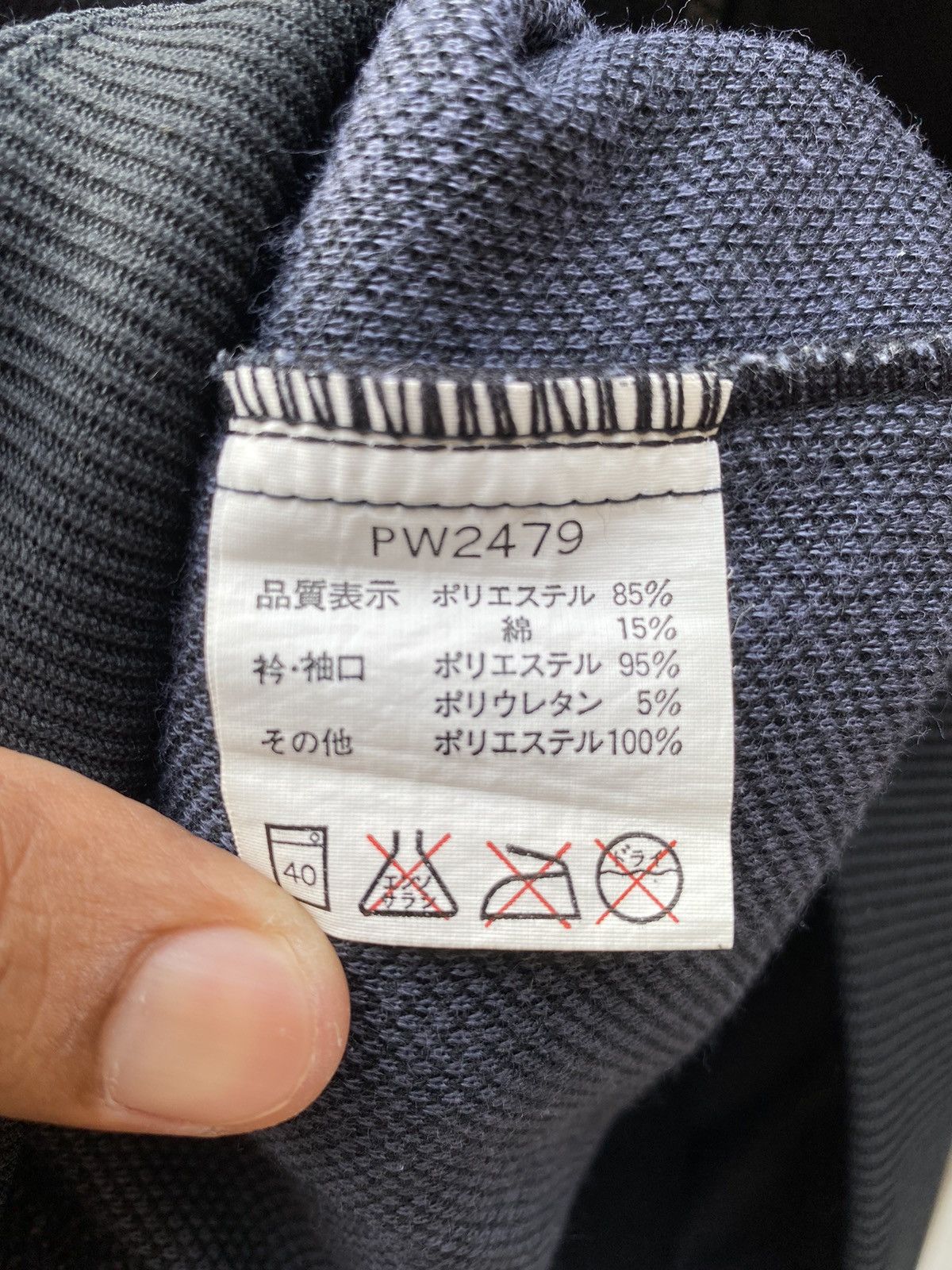Asics Japanese Brand Asics Sweater Full Zip Made In Japan Size L Size US L / EU 52-54 / 3 - 10 Thumbnail