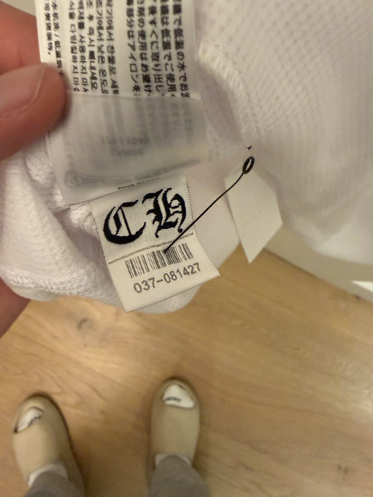Chrome Hearts Chrome Hearts Scroll Logo Long-Sleeve Thermal T-Shirt 'White Size US L / EU 52-54 / 3 - 5 Thumbnail