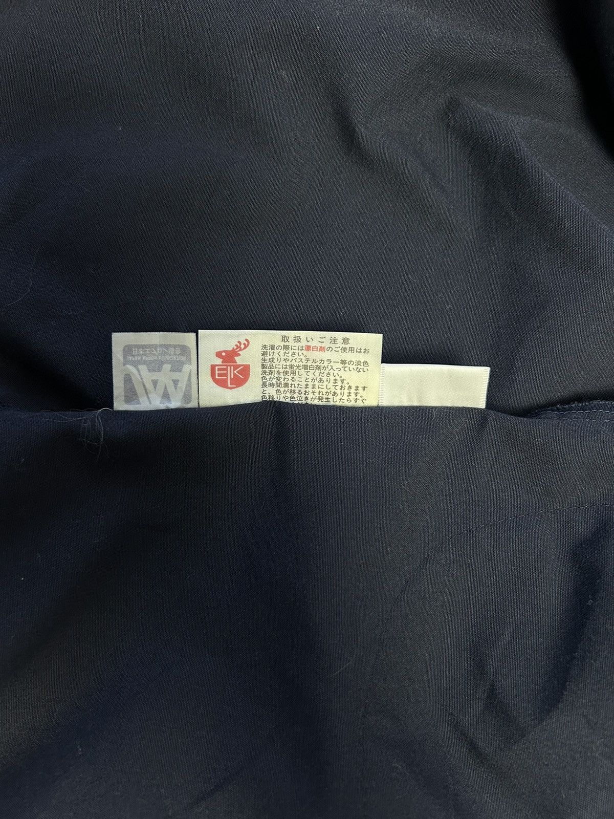 Designer × Issey Miyake × Japanese Brand VINTAGE ISSEY MIYAKE LONG LIGHT JACKET Size US M / EU 48-50 / 2 - 7 Thumbnail