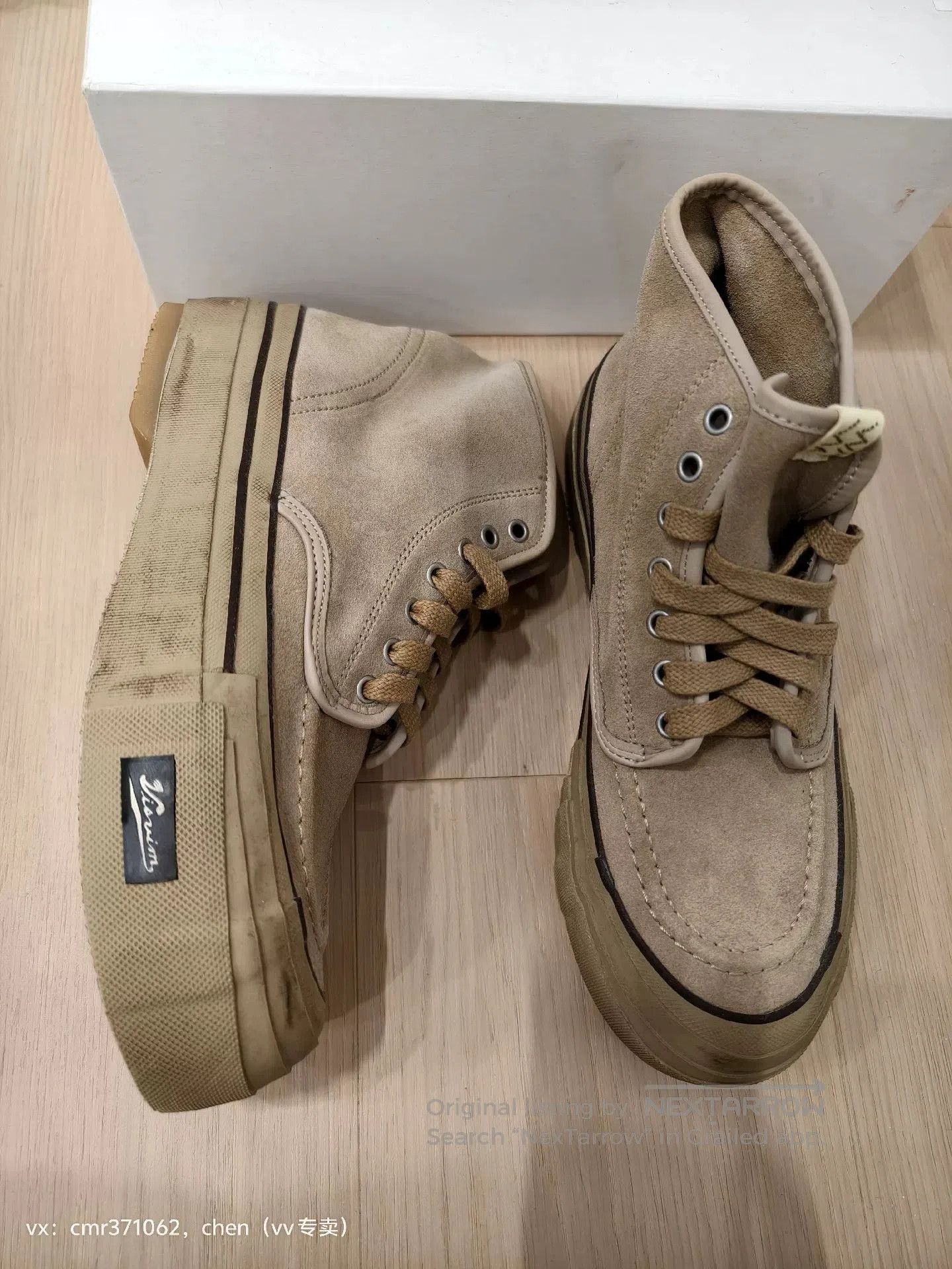 Visvim VISVIM 22SS LISKAMM G.PATTEN. Size US 11 / EU 44 - 6 Thumbnail