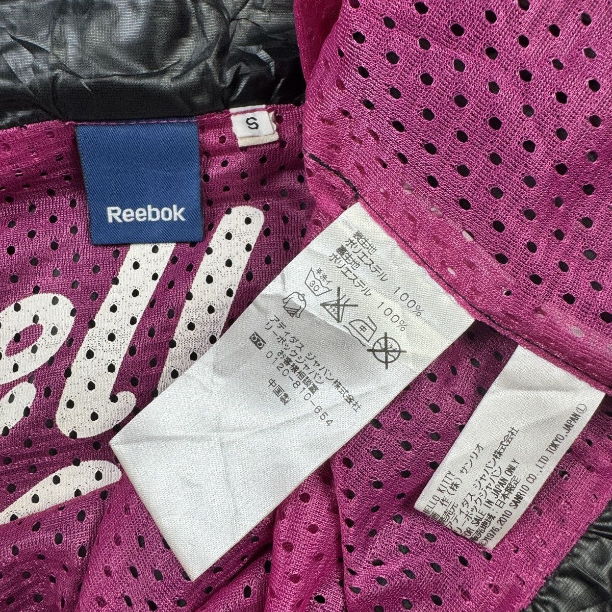 Anime × Japanese Brand × Reebok 💥Reebok X Hello Kitty Light Jacket Size S / US 4 / IT 40 - 6 Thumbnail