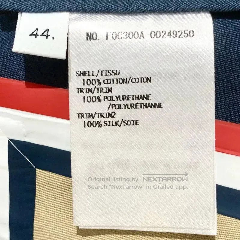 Thom Browne Thom Browne Women's Khaki Cotton Trench Coat . Size XL / US 12-14 / IT 48-50 - 7 Thumbnail