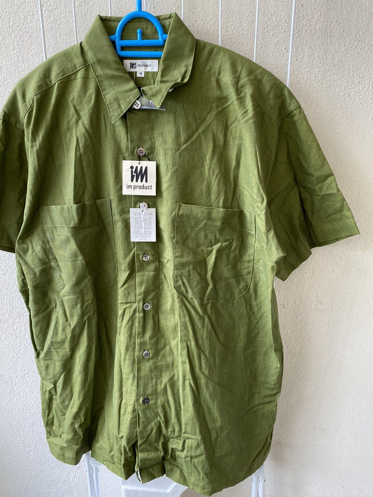 Issey Miyake Issey Miyake IM Product Casual Shirt Size US L / EU 52-54 / 3 - 5 Thumbnail