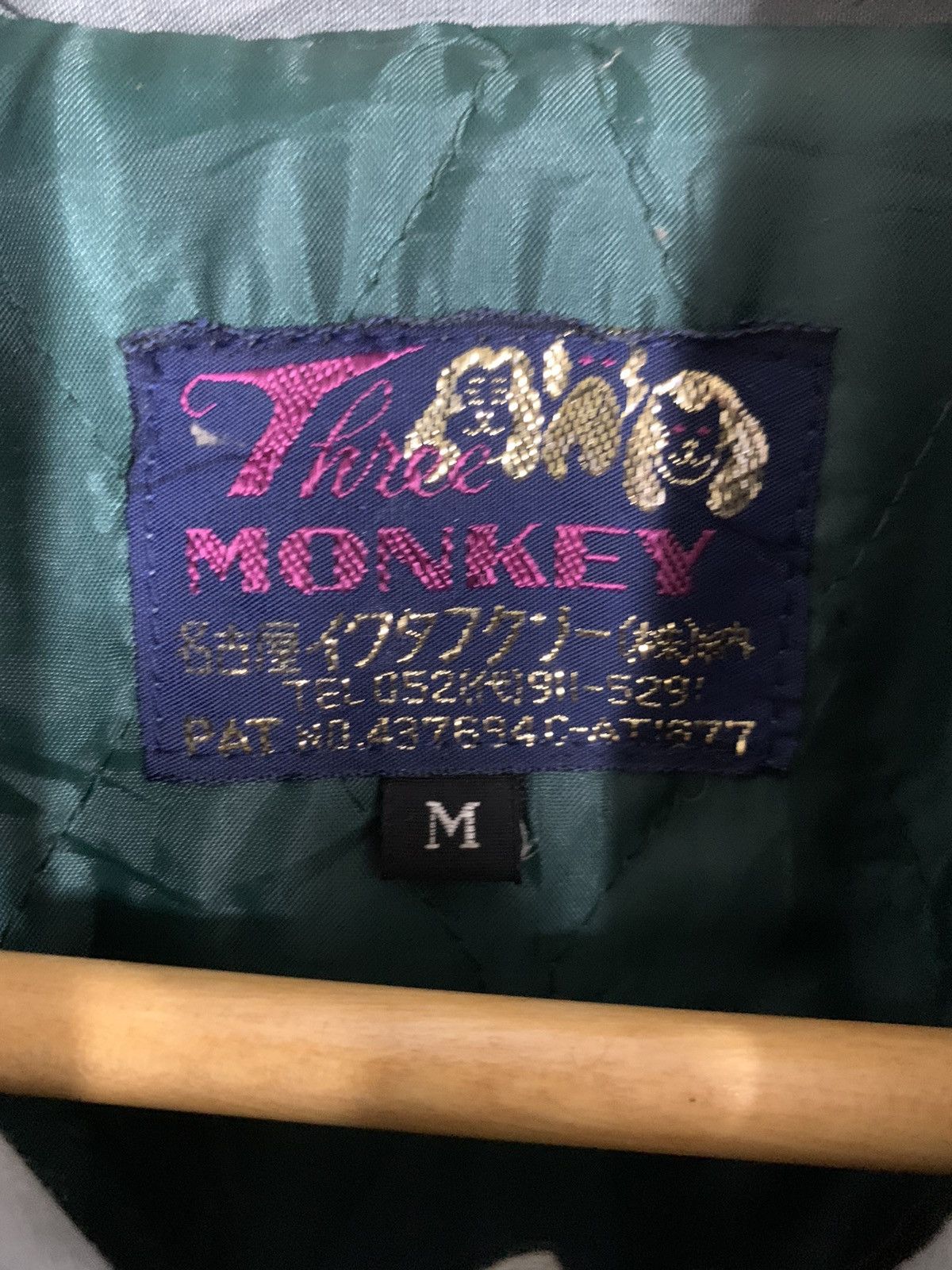 Japanese Brand × Vintage Vintage Japanese Brand Winter Jacket Size US M / EU 48-50 / 2 - 10 Thumbnail