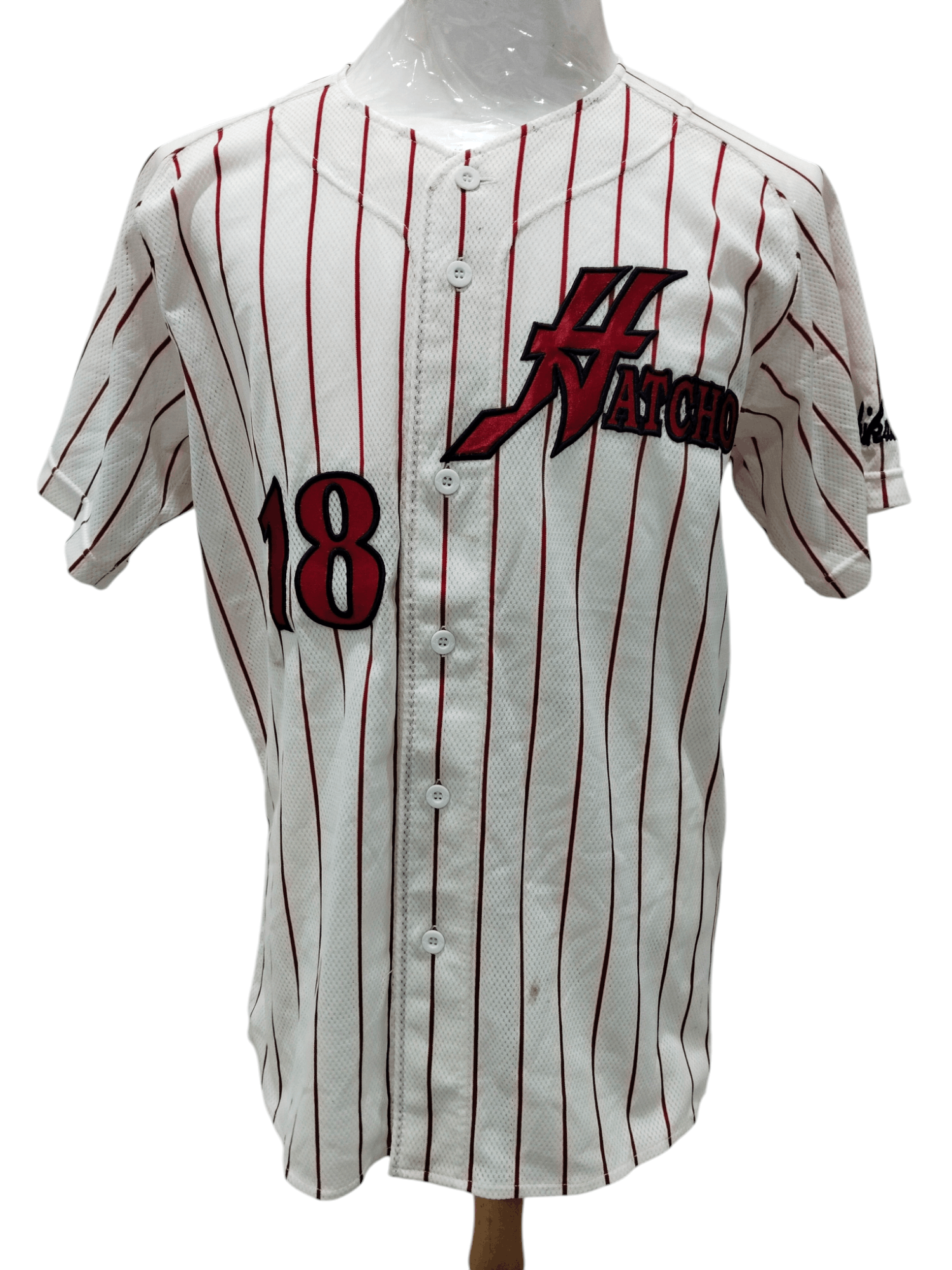 Mizuno × Vintage Vintage Baseball Hatcho Tachikawa Mizuno Jersey Size US XL / EU 56 / 4 - 1 Thumbnail