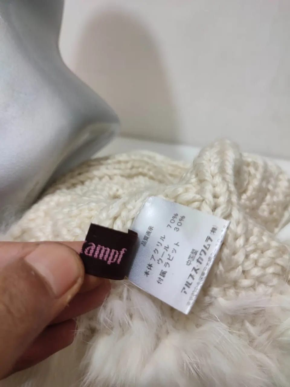 Other Oberkamf Japan Beanie Mix Fur Design Hats Size ONE SIZE - 7 Thumbnail