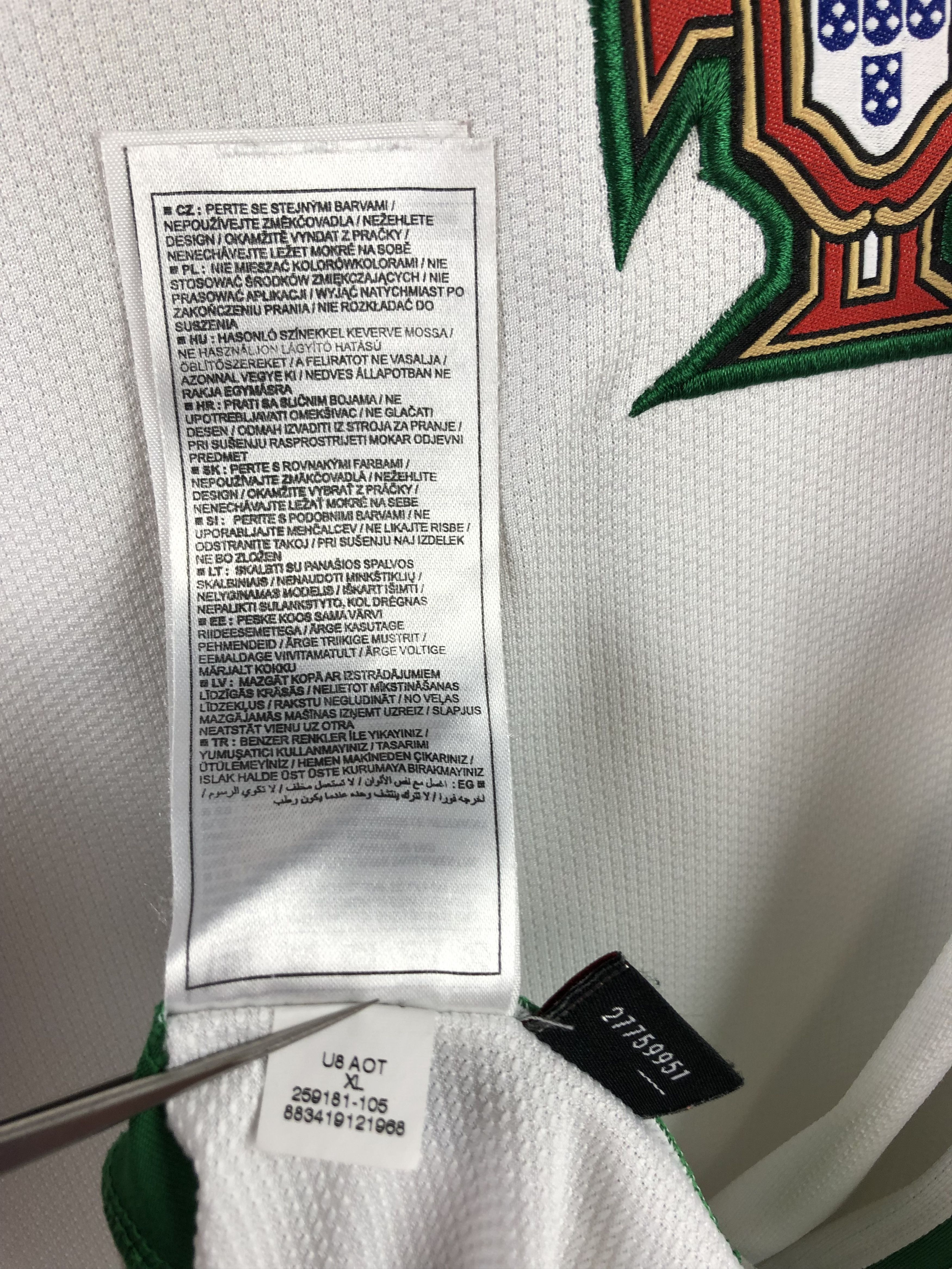 Nike Portugal football shirt Soccer Nike Jersey Trikot Tee Hype Size US XL / EU 56 / 4 - 12 Thumbnail
