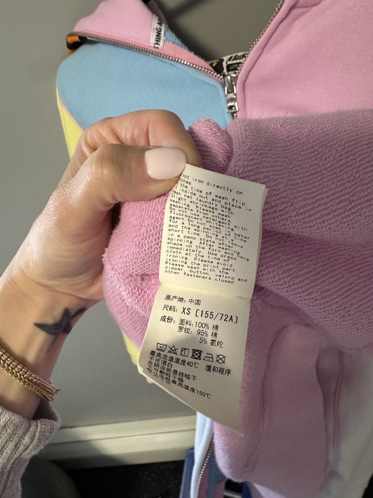 Bape Baby Milo x Bape shark zip up hoodie colorblock pastel Size XS / US 0-2 / IT 36-38 - 10 Thumbnail