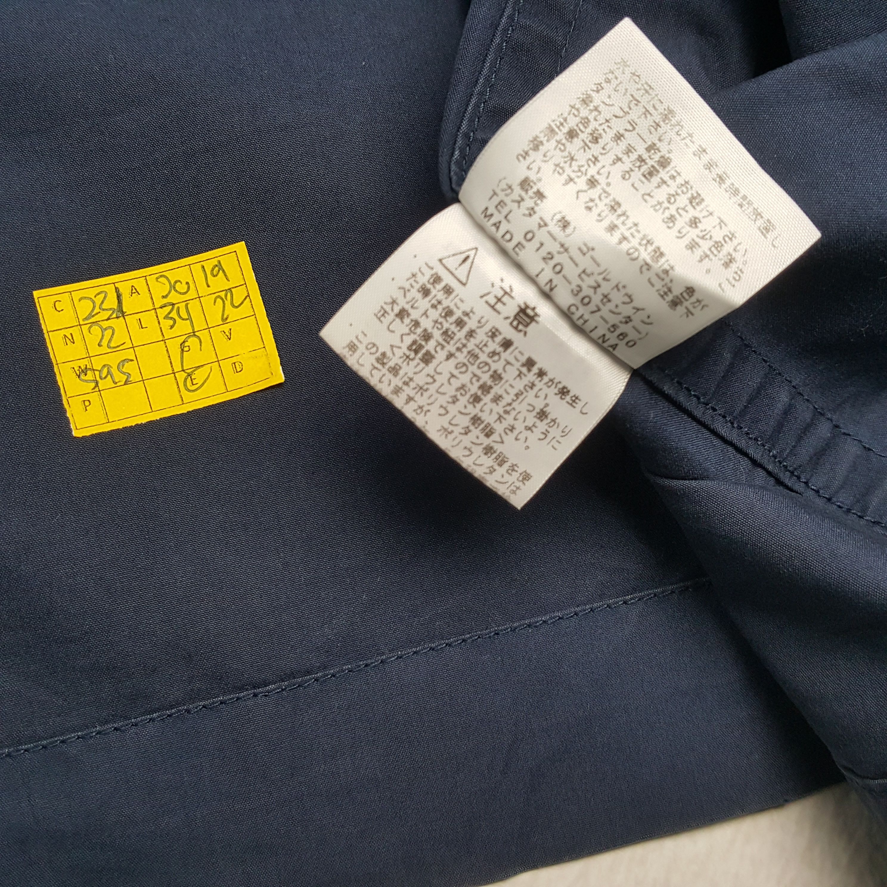 Nanamica Vintage THE NORTH FACE x Nanamica Outdoor Style Jacket Size US M / EU 48-50 / 2 - 7 Thumbnail