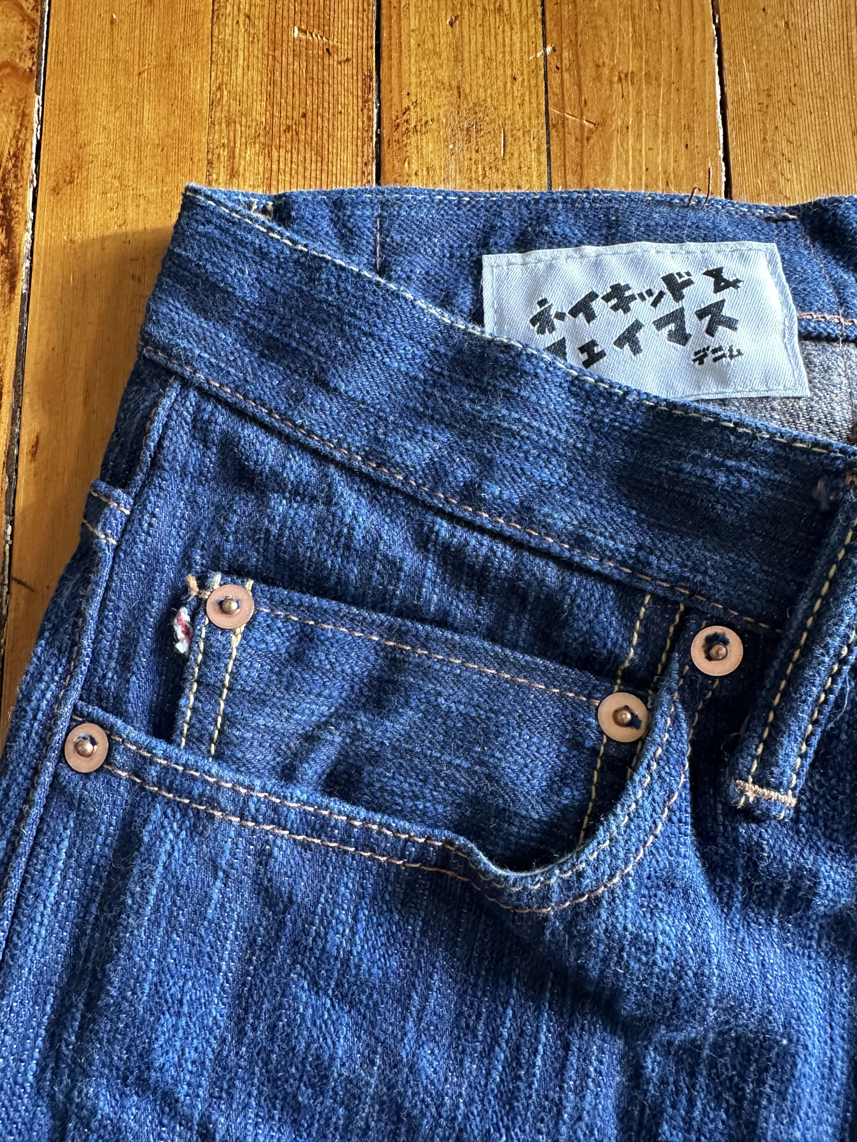 Naked & Famous MIJ15 Super guy in Intangible Cultural Treasure Selvage Size US 32 / EU 48 - 2 Thumbnail