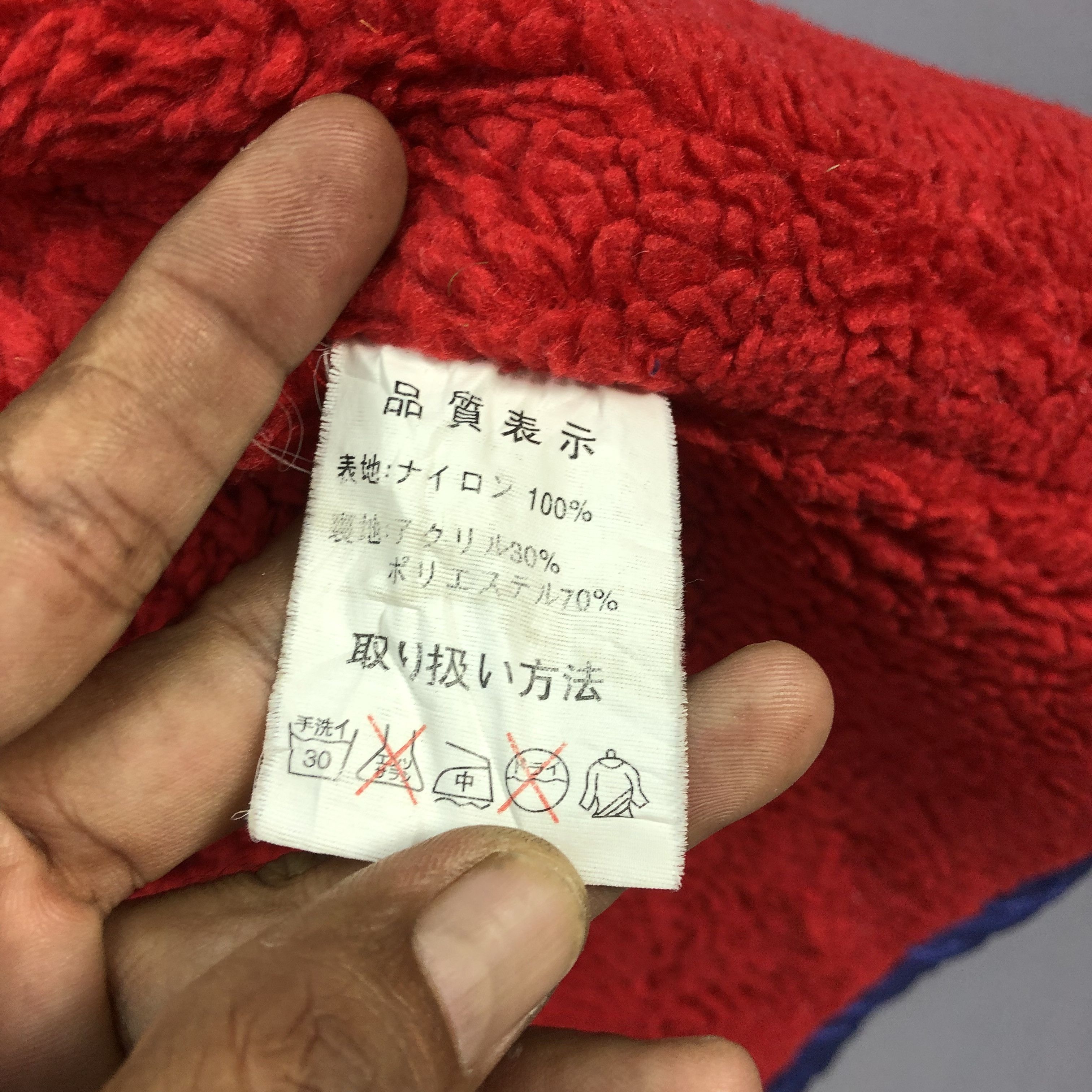 Japanese Brand × Vintage Vintage 90s Japan Football Association JFA Coach Long Jacket Size US S / EU 44-46 / 1 - 9 Thumbnail