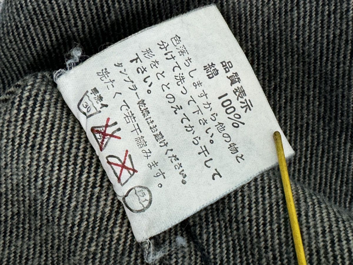 Bape Selvedge Denim Jacket Size US S / EU 44-46 / 1 - 10 Thumbnail