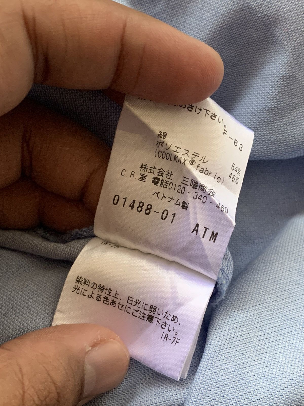 Mackintosh Mackintosh philosophy polo Size US M / EU 48-50 / 2 - 6 Thumbnail