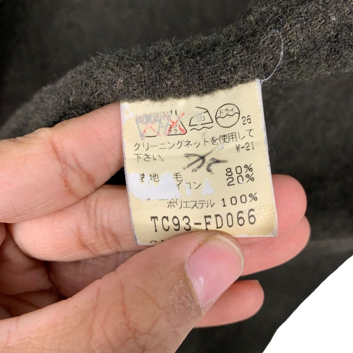 Tsumori Chisato Tsumori Chisato Wool Jacket Size US M / EU 48-50 / 2 - 16 Thumbnail