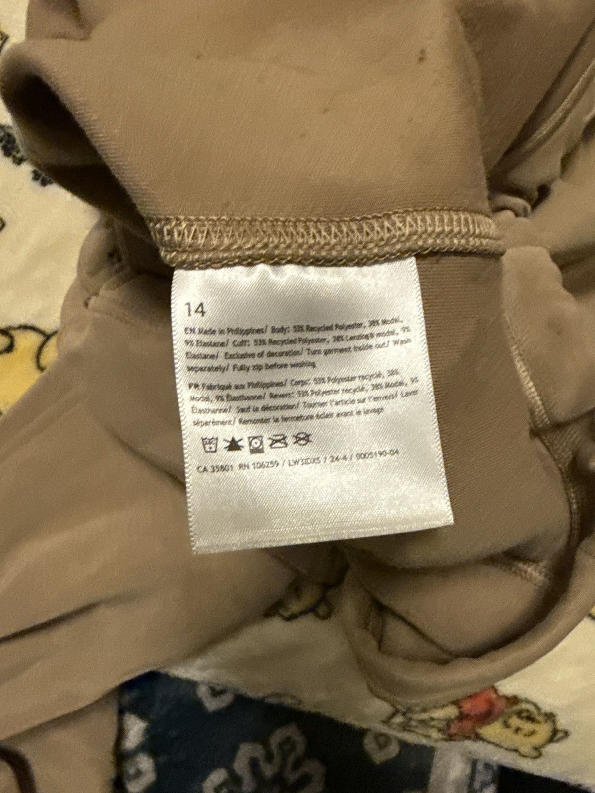 Lululemon Lululemon outerwear Size XL / US 12-14 / IT 48-50 - 1 Thumbnail