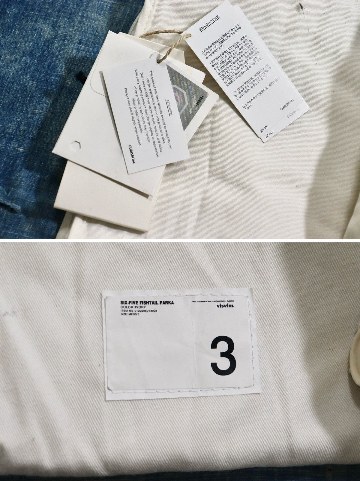 Visvim Visvim 22aw Six Five Fishtail Parka Size US L / EU 52-54 / 3 - 8 Thumbnail