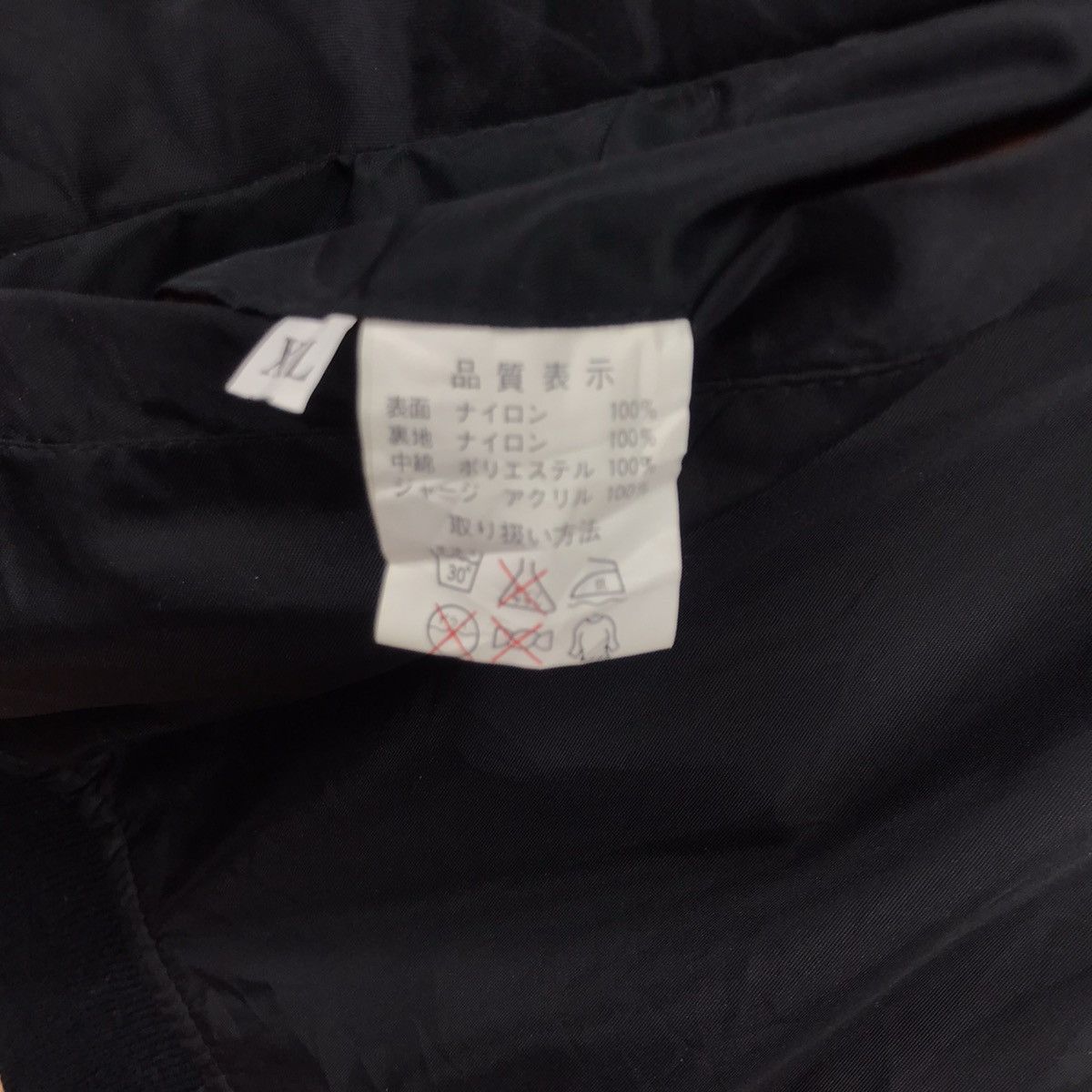 Other Vintage Flight Jacket Size US XL / EU 56 / 4 - 10 Thumbnail