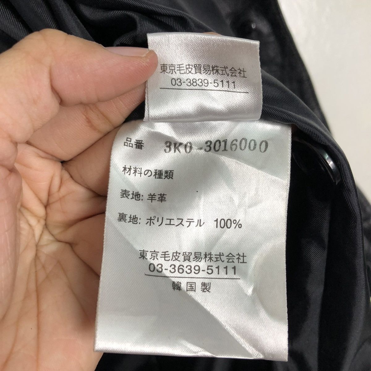 Japanese Brand 🔥VINTAGE LEATHER JACKET BIKER JUBIEN TOKYO FUR ISSEY MIYAKE Size US L / EU 52-54 / 3 - 22 Thumbnail