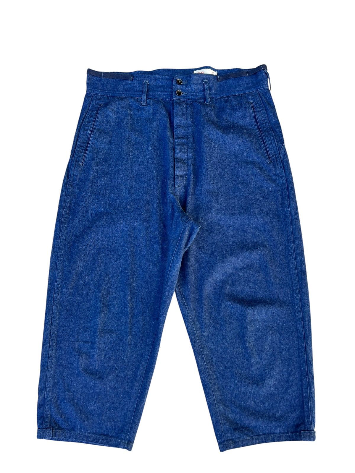 Chimala | Grailed