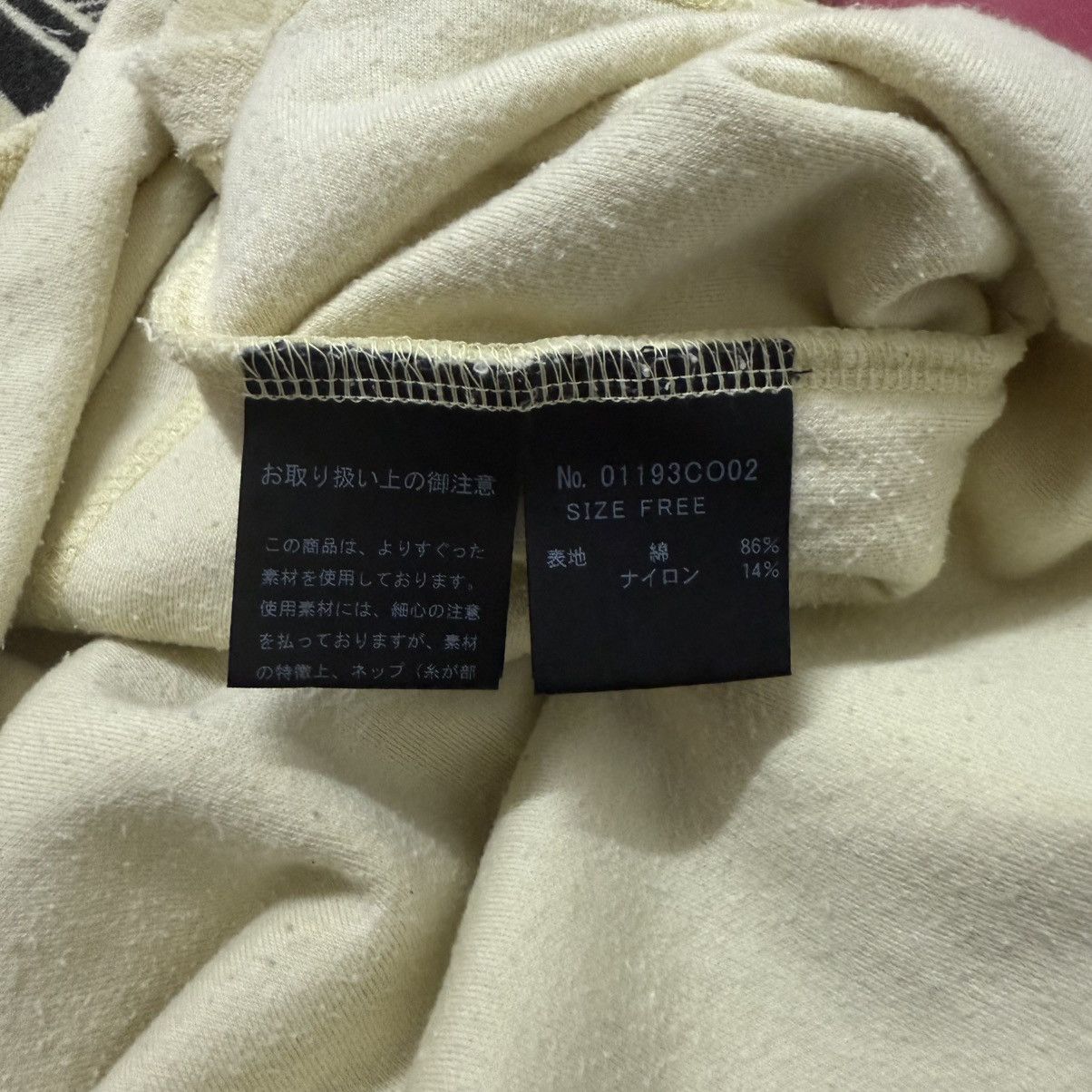 Hysteric Glamour Hysteric Glamour Sexy Girl Two Side Pocket Size US M / EU 48-50 / 2 - 6 Thumbnail