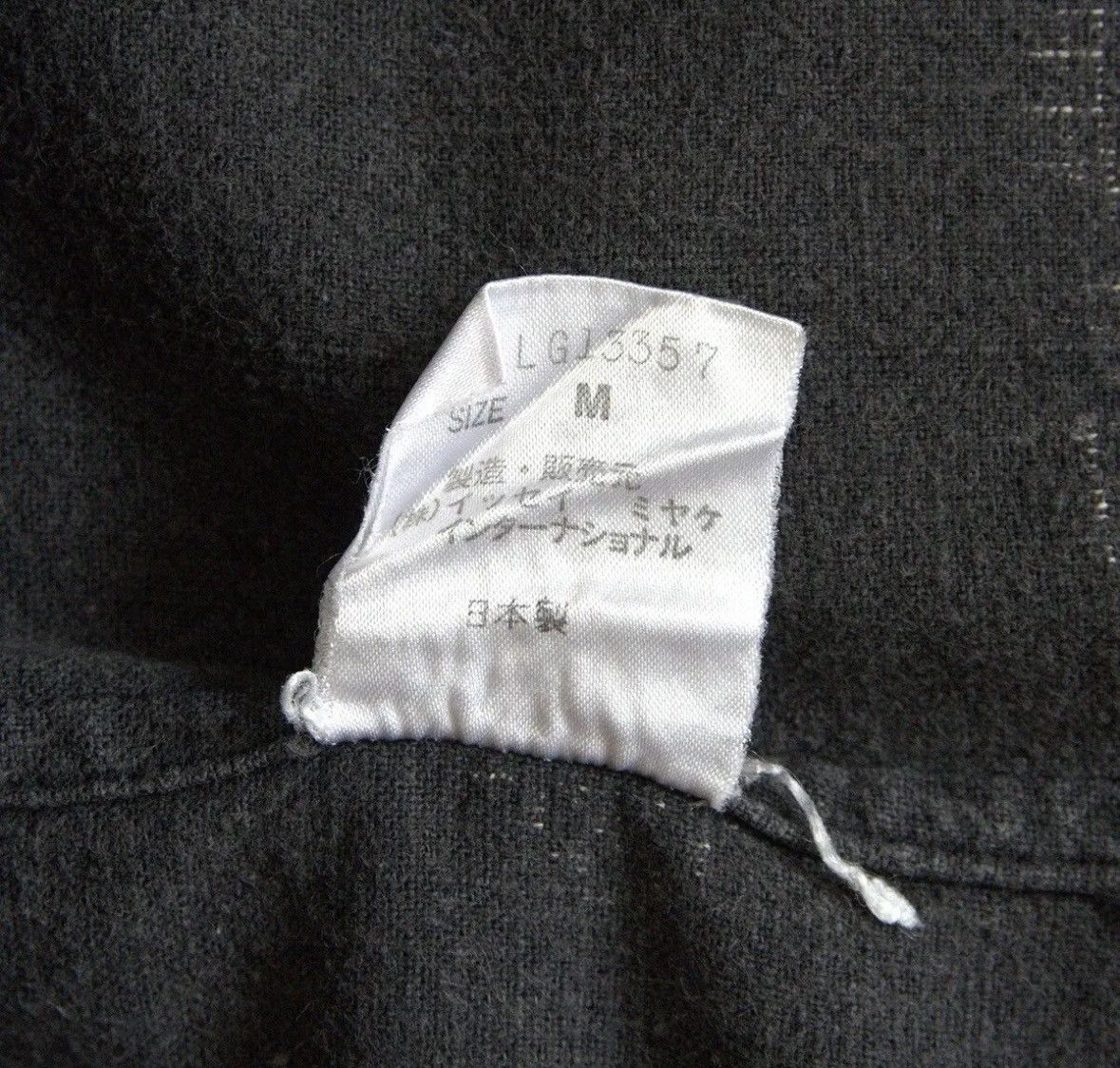 Issey Miyake ISSEY MIYAKE 1980a Shirt Size US M / EU 48-50 / 2 - 6 Thumbnail