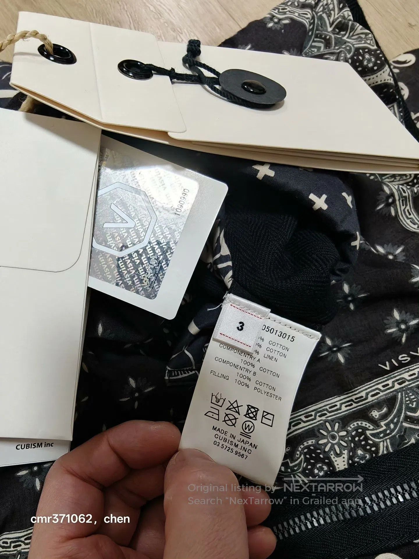 Visvim visvim 19aw ict iris liner jkt. Size L / US 10 / IT 46 - 9 Thumbnail