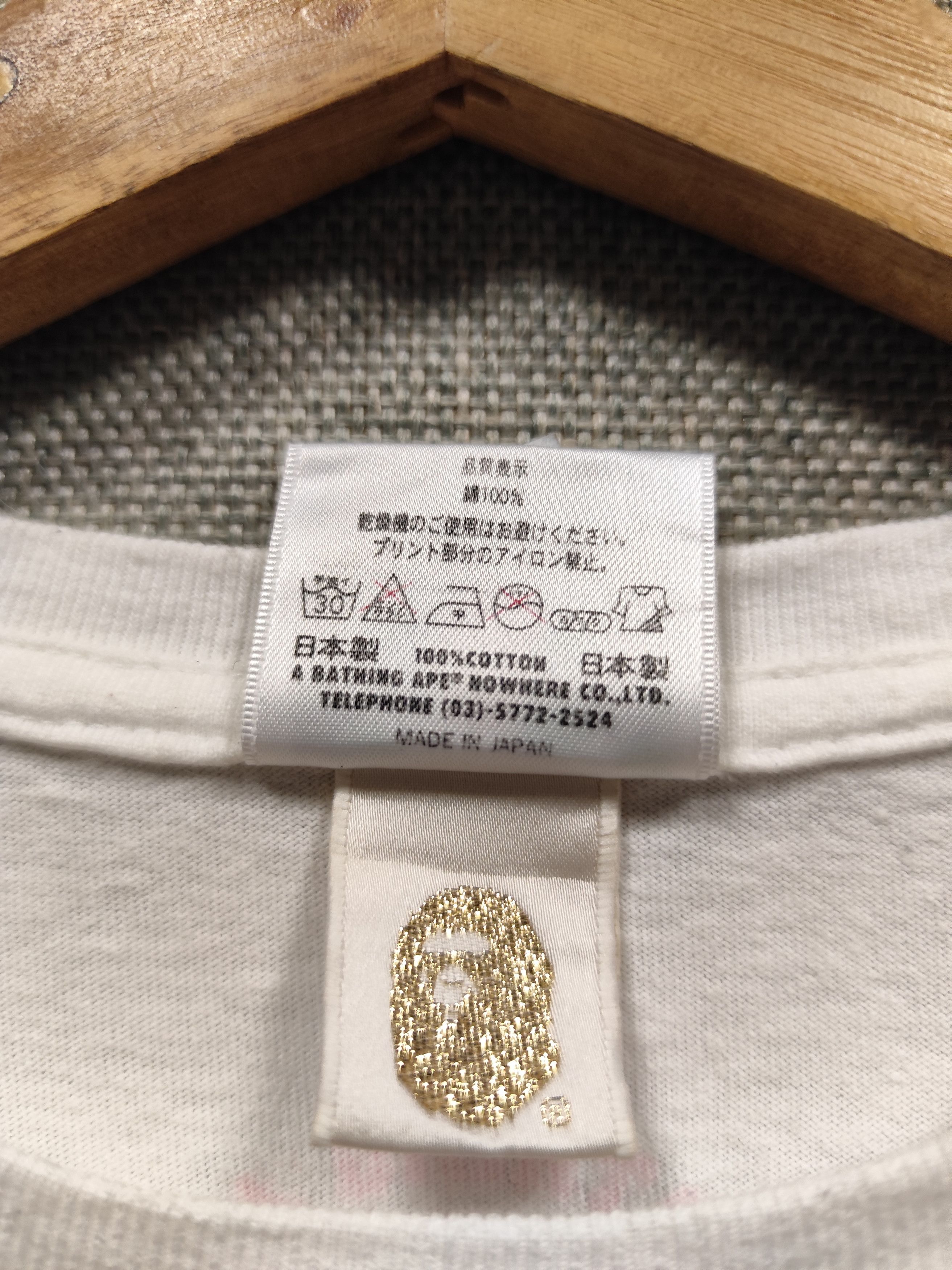 Bape Bape x baby milo tee Size S / US 4 / IT 40 - 8 Thumbnail