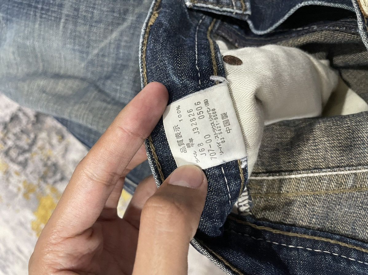 Japanese Brand × Levi's × Vintage 🔥🔥Vintage levi’s distressed denim🔥🔥 Size US 32 / EU 48 - 15 Thumbnail