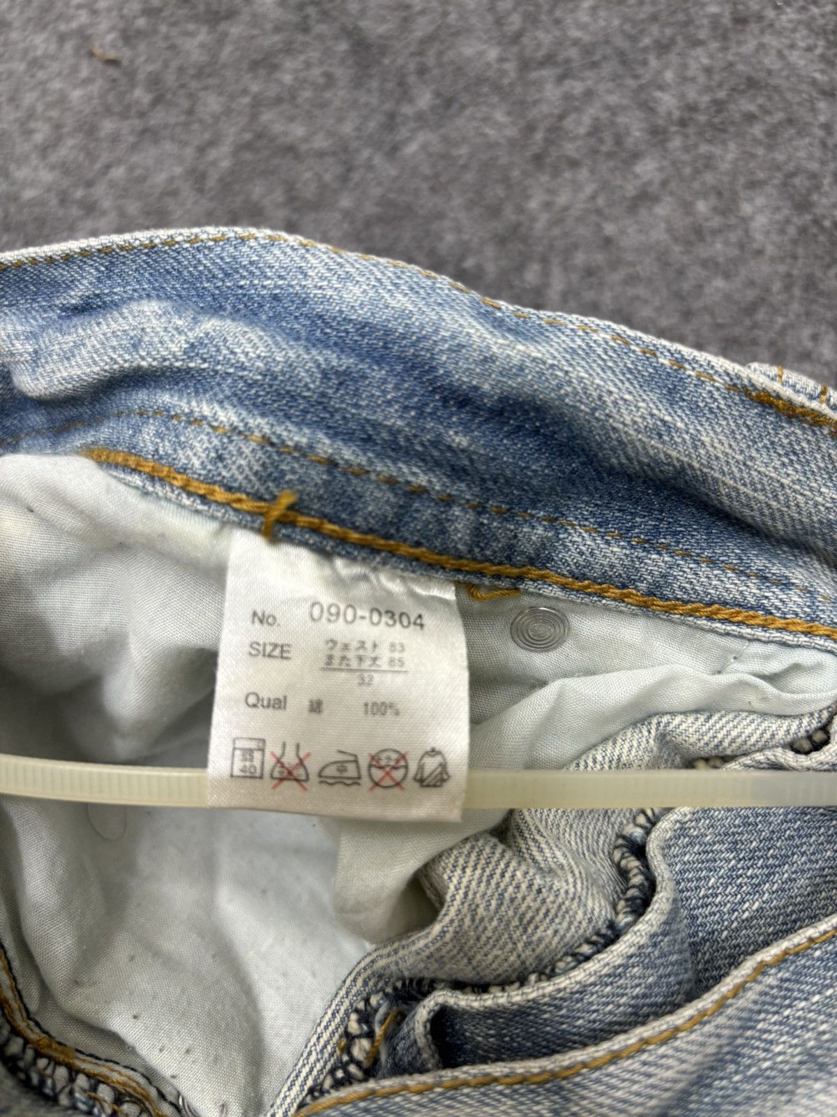 Japanese Brand 💥Insane Style Patches X Shots Distressed MPocket Denim F663 Size US 32 / EU 48 - 23 Thumbnail