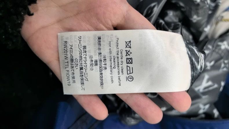 Louis Vuitton Louis Vuitton size 34 Thin Jacket 2503-Nextarrow Size US M / EU 48-50 / 2 - 5 Thumbnail