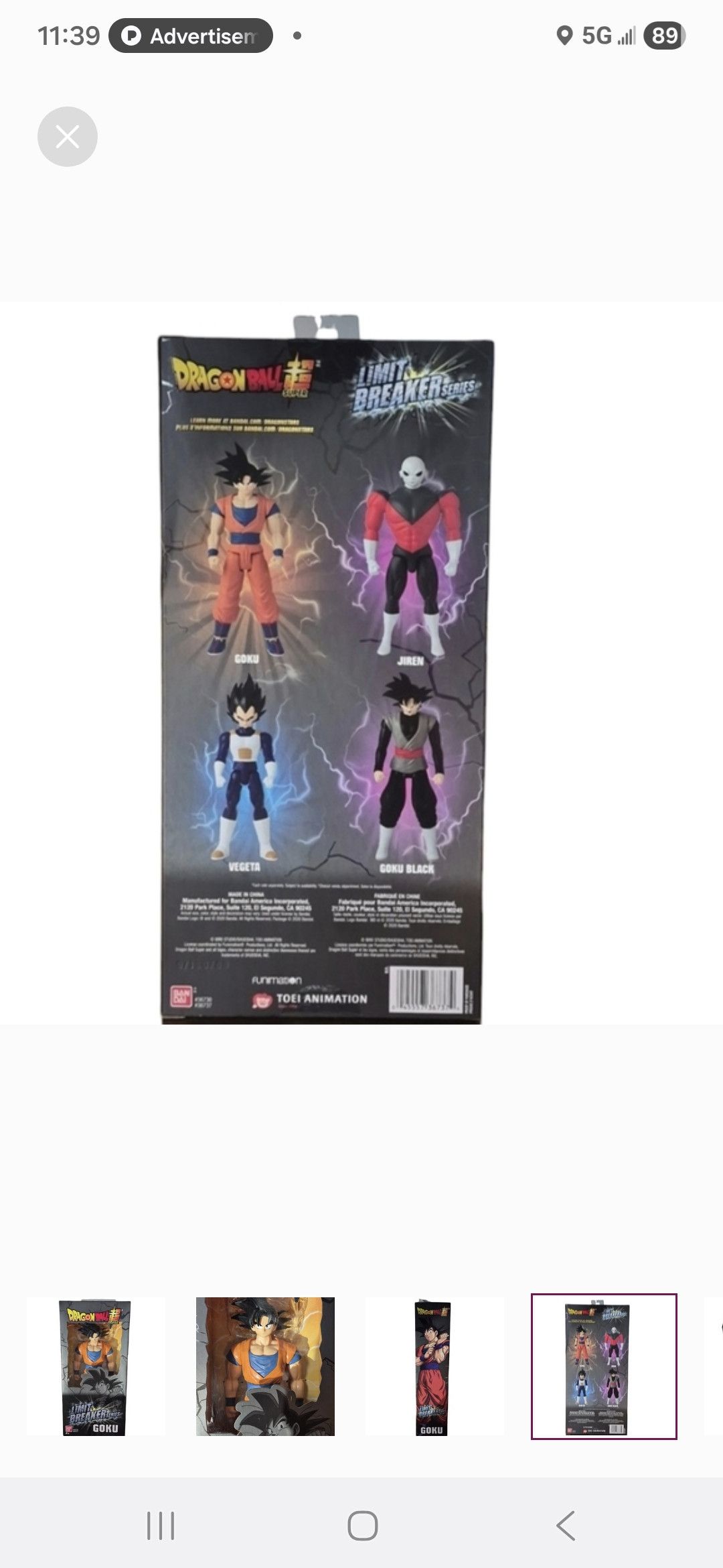 Other Bandai DragonBall Super GOKU Size ONE SIZE - 4 Thumbnail