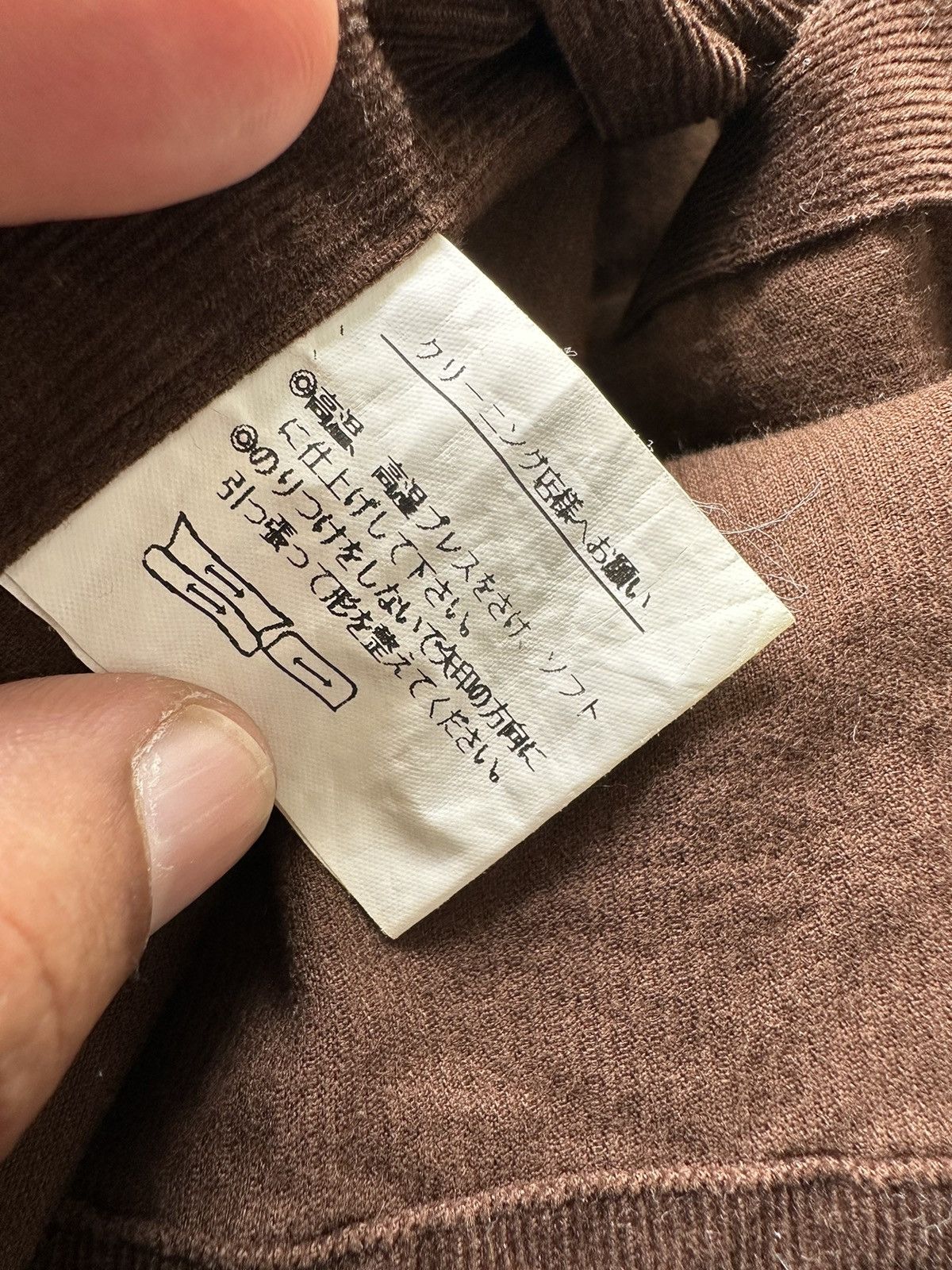 Issey Miyake 00’s Issey Miyake corduroy shirt Size US L / EU 52-54 / 3 - 14 Thumbnail