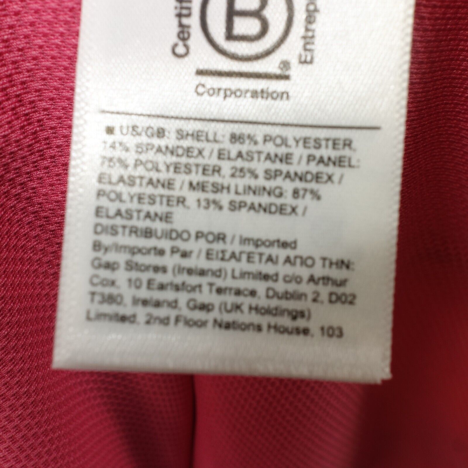 Athleta NEW Athleta Run With It Printed Jacket Women's Plus Size 3X Size 3XL / US 20-22 - 11 Thumbnail