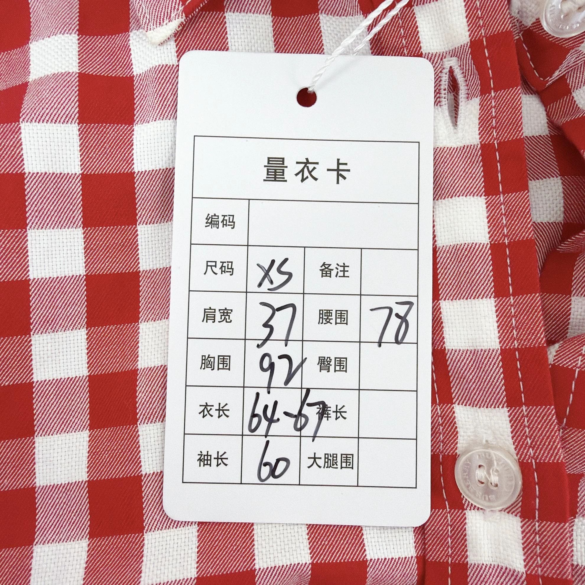 Burberry Burberry Pink Check Shirt XS Size XS / US 0-2 / IT 36-38 - 9 Thumbnail