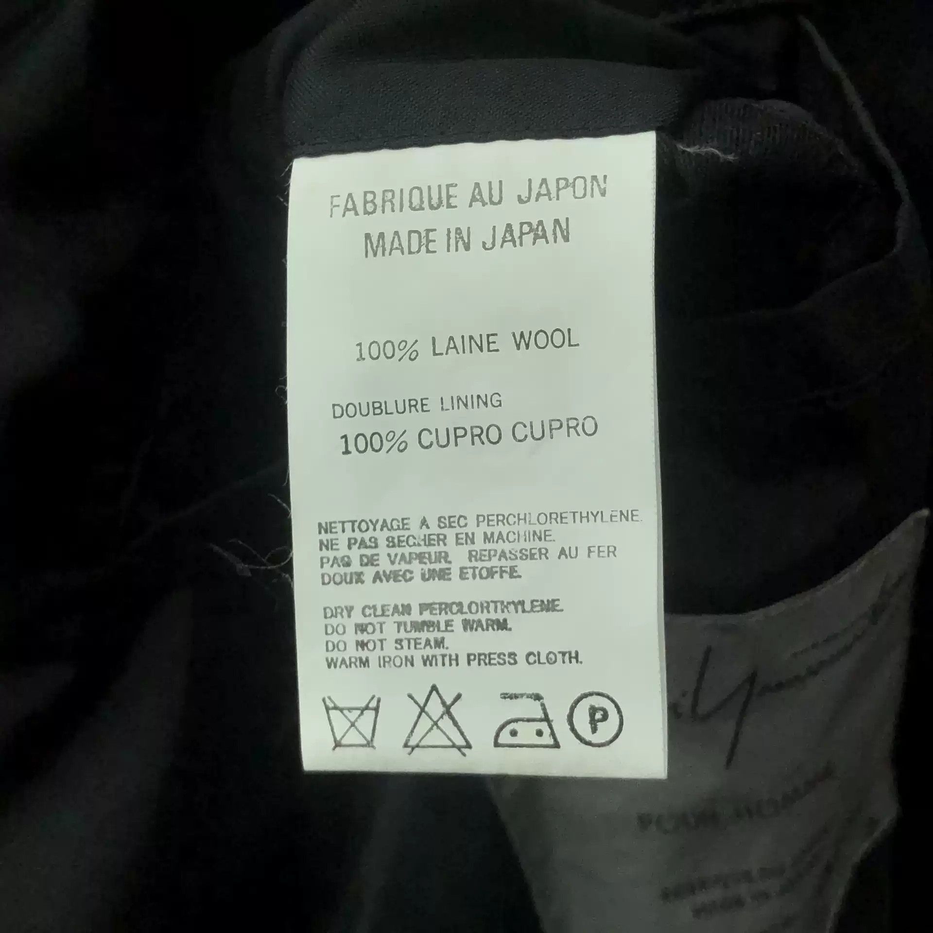 Yohji Yamamoto Yohji Yamamoto Zip Button Suit Coat-2505 Size US L / EU 52-54 / 3 - 5 Thumbnail