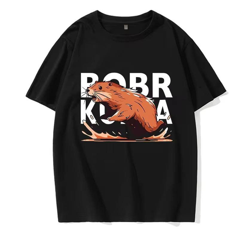Japanese Brand × Vintage '90s T-shirt bobr kurwa Size US M / EU 48-50 / 2 - 1 Thumbnail