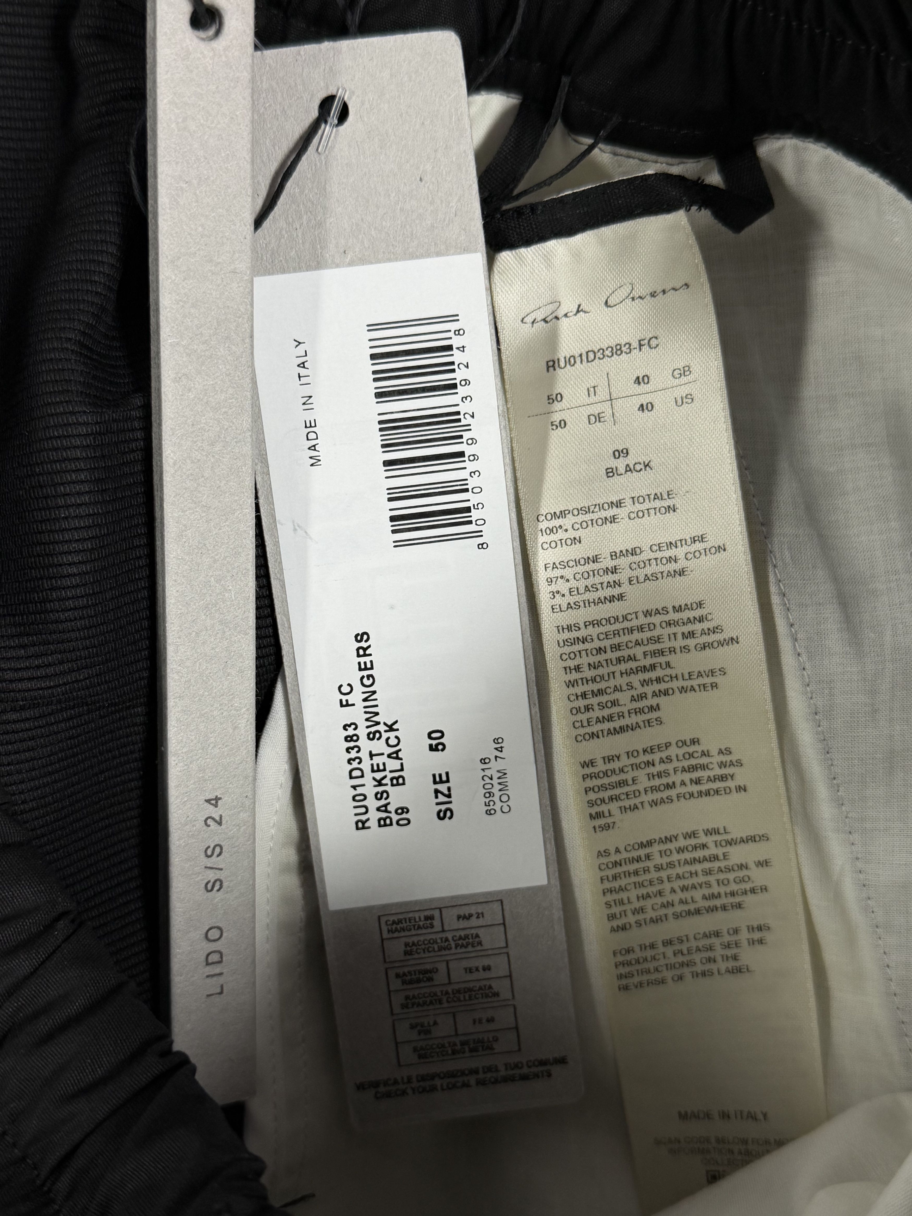 Rick Owens Rick Owens DRKSHDW "Lido" Shorts / Boxers (S/S 24) Size US 34 / EU 50 - 5 Thumbnail
