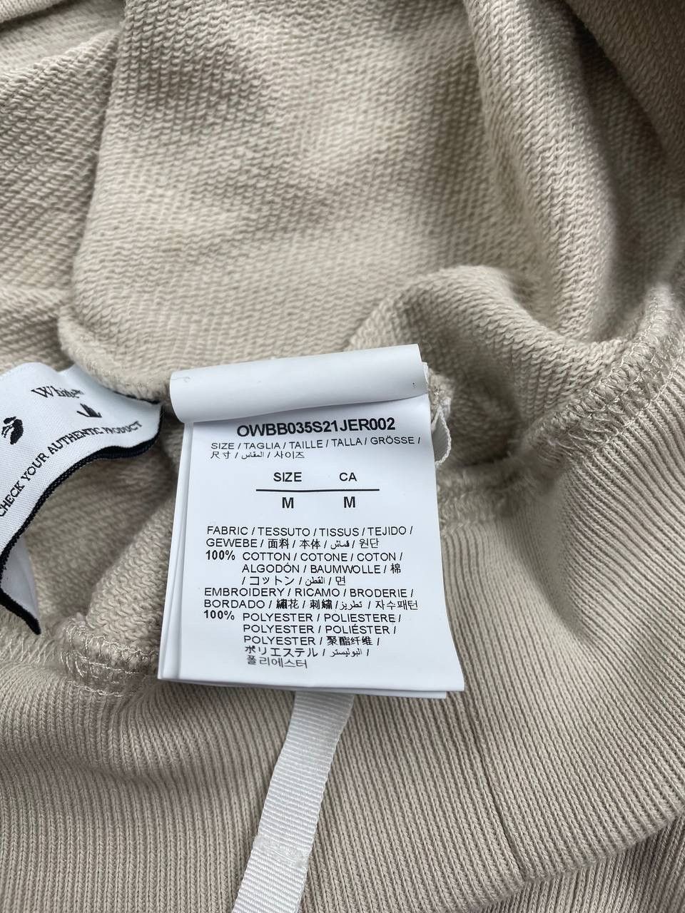 Off-White Off-White Arrow Hoodie Size US M / EU 48-50 / 2 - 10 Thumbnail