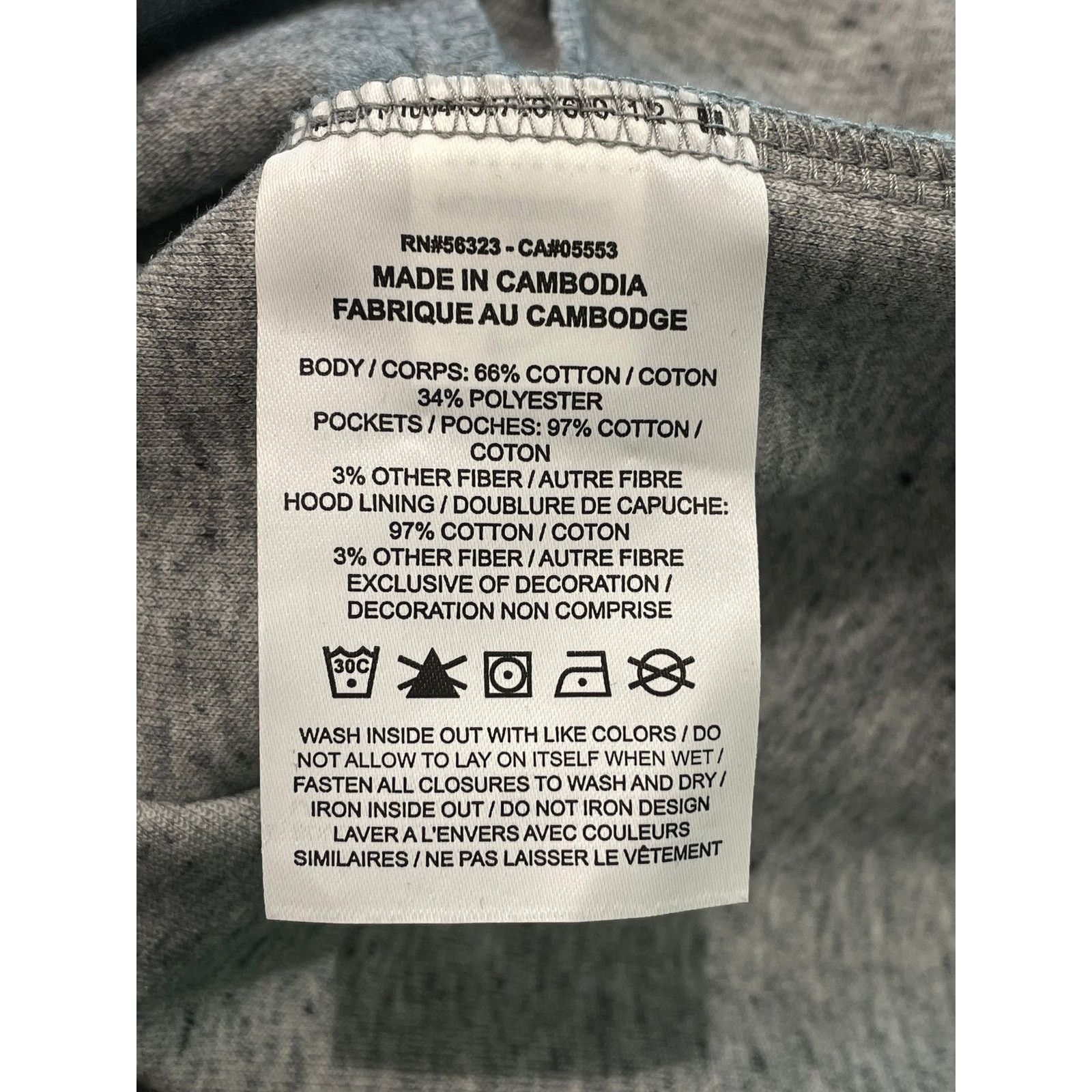 Nike Nike Tech Grey Zip Up Hoodie Size US XL / EU 56 / 4 - 6 Thumbnail