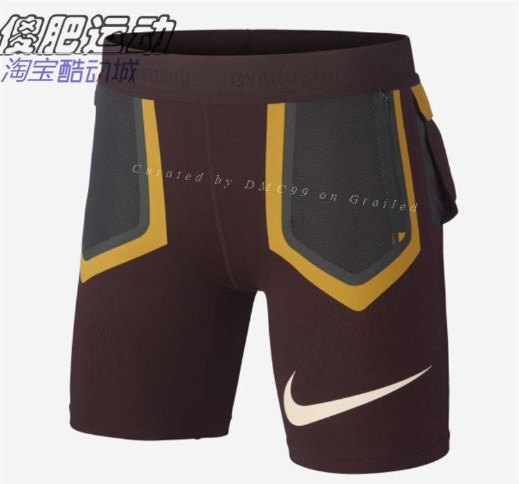 Takahiromiyashita The Soloist. NIKELAB GYAKUSOU Running Shorts Size 40" / US 18 - 1 Thumbnail