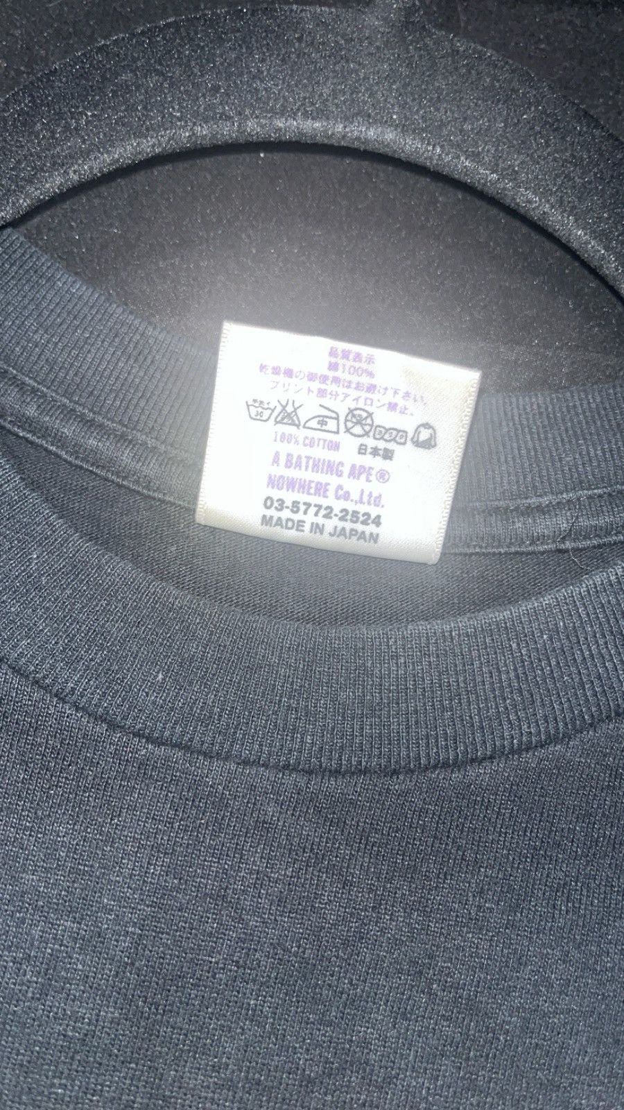 Bape × Kaws Bape X Kaws Ape Face Tee Medium Size US M / EU 48-50 / 2 - 6 Thumbnail