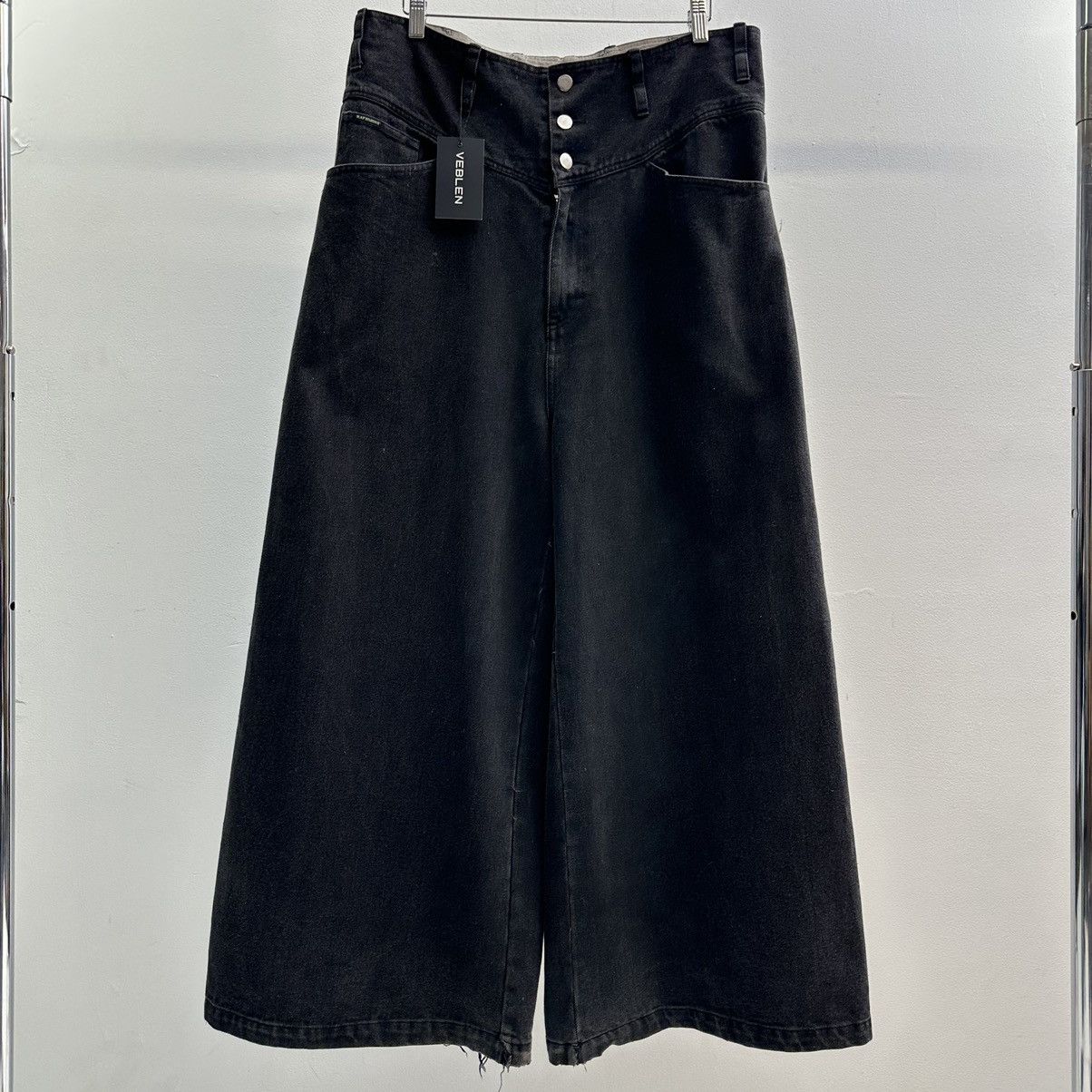 Raf Simons Raf Simons Archive Redux Elaphant Baggy Denim | Grailed