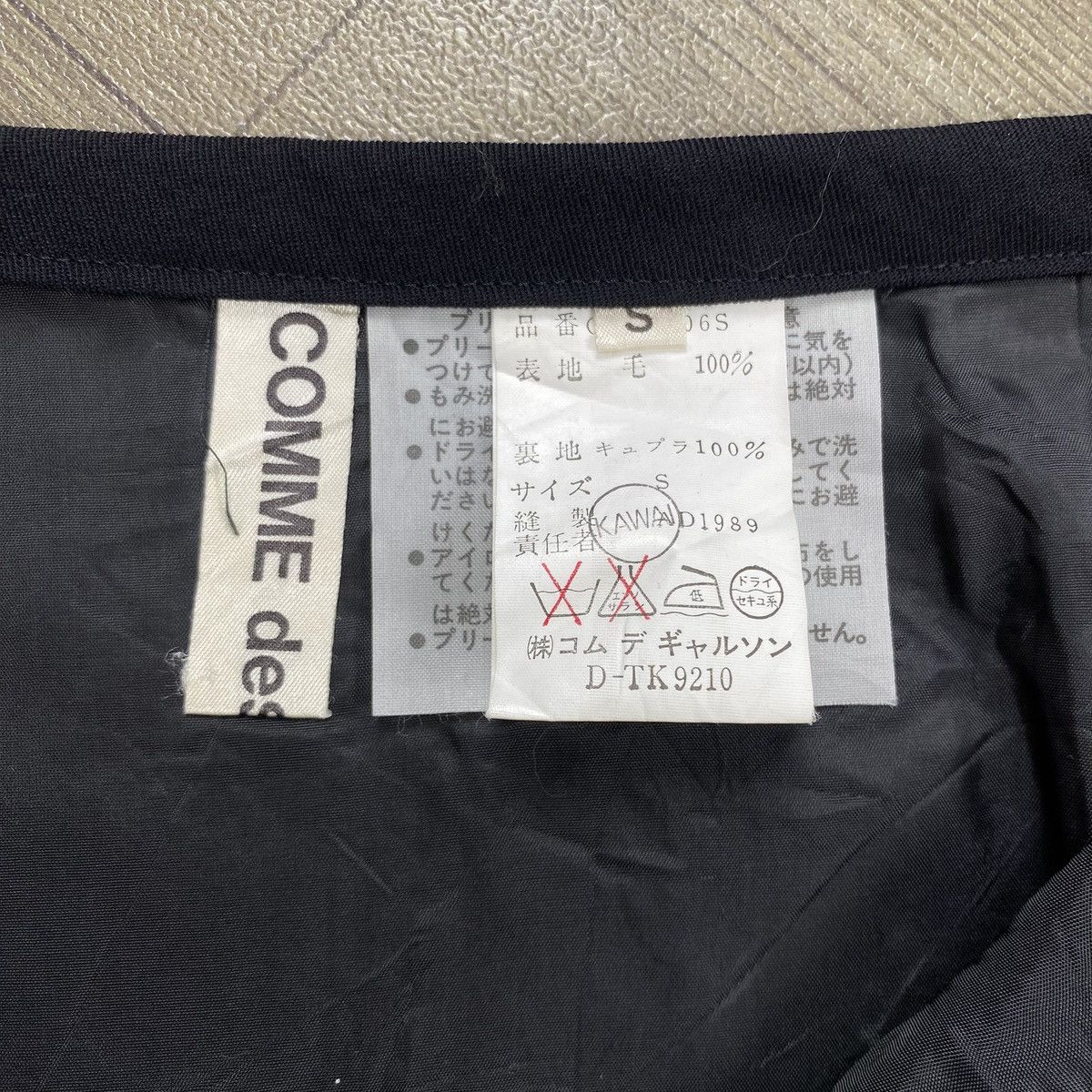 Comme des Garcons AD1989 Vintage Tricot Comme Des Garcons CDG Midi Skirts Size 24" / US 00 / IT 34 - 10 Thumbnail