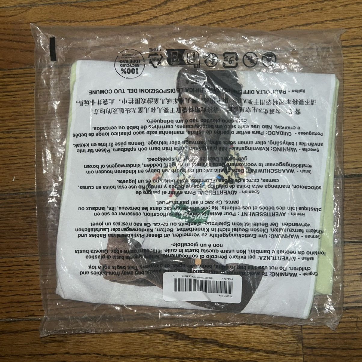 Supreme Supreme Tyler The Creator Tee Pale Mint Size: L Size US L / EU 52-54 / 3 - 4 Thumbnail