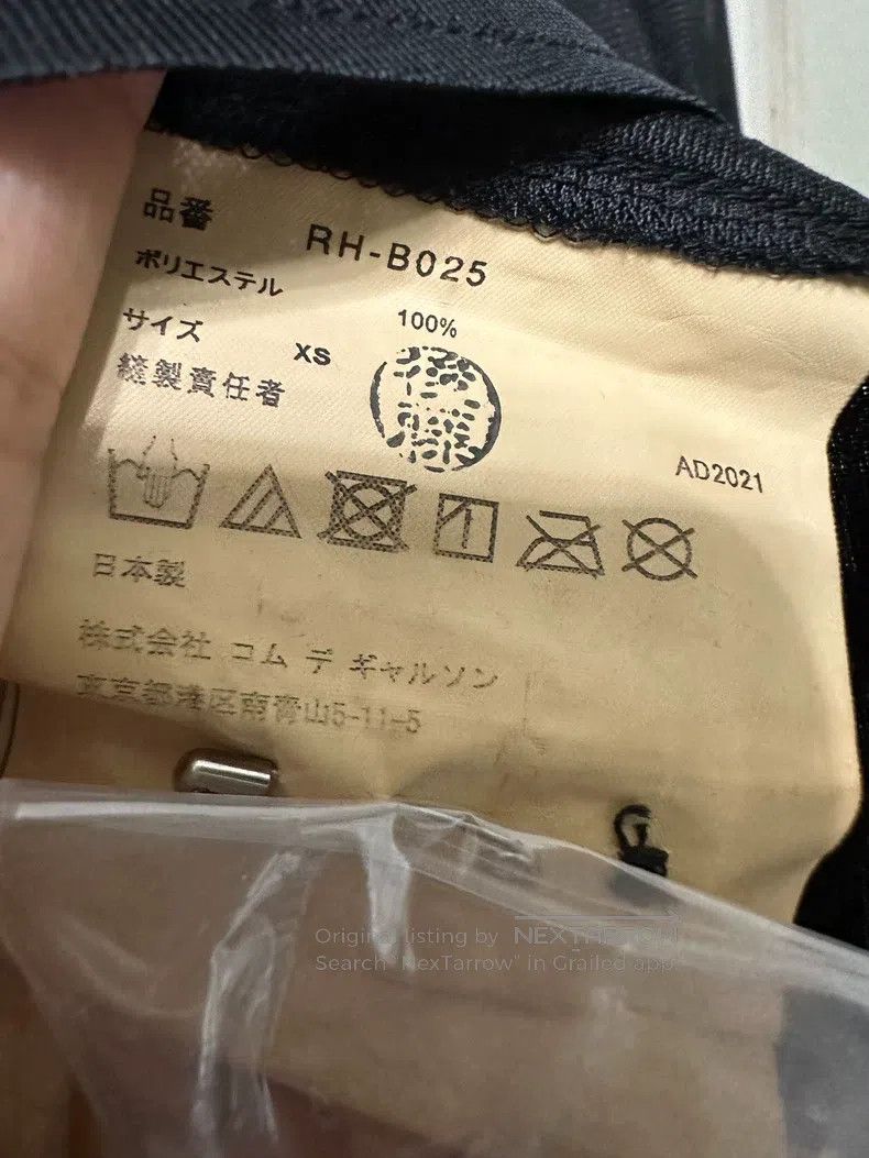 Comme des Garcons Comme Des Garcons Black shirt Size XS / US 0-2 / IT 36-38 - 4 Thumbnail